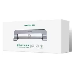 Universalus Ugreen LP258 nešiojamo kompiuterio stovas, sidabrinės spalvos
