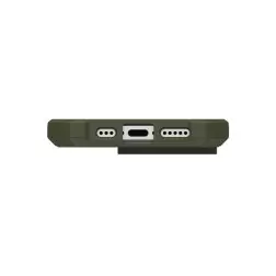 UAG Būtinas Armor Magsafe, Alyvų Drab - iPhone 16 Pro