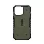 UAG Pathfinder MagSafe, olive drab - iPhone 15 Pro Max