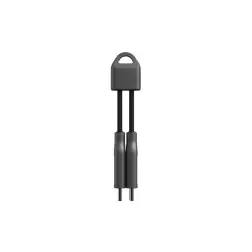 Nomad Įkrovimo Raktas USB-C/C