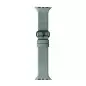 Native Union (RE)CLASSIC Strap for Apple Watch 44mm, slate green