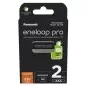 Įkraunamos baterijos Panasonic eneloop pro HR03 930 mAh (AAA), 2 bat./pak.